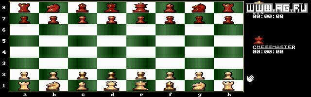 The Chessmaster 2100 screenshot 4