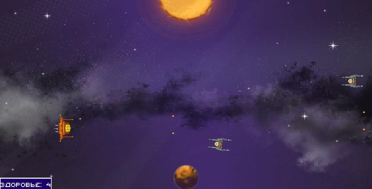 Katafrakts Adventure screenshot 3