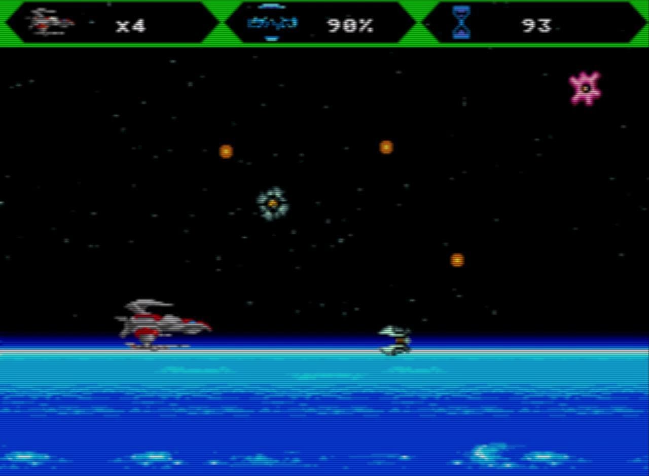 Last Defense *Sega Megadrive/Genesis* screenshot 5