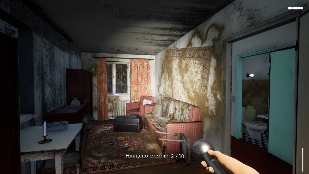 СИМУЛЯТОР ЛАЗАНЬЯ ПО ЗАБРОШКАМ screenshot 5