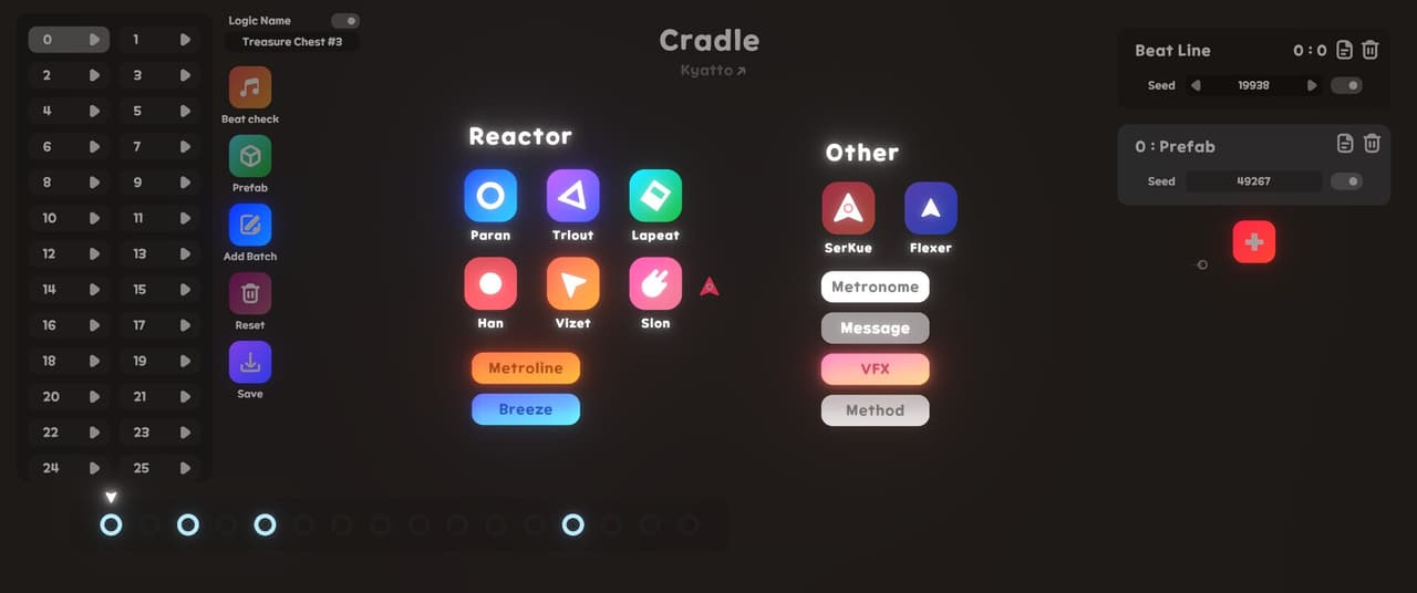 Re:Flex screenshot 3