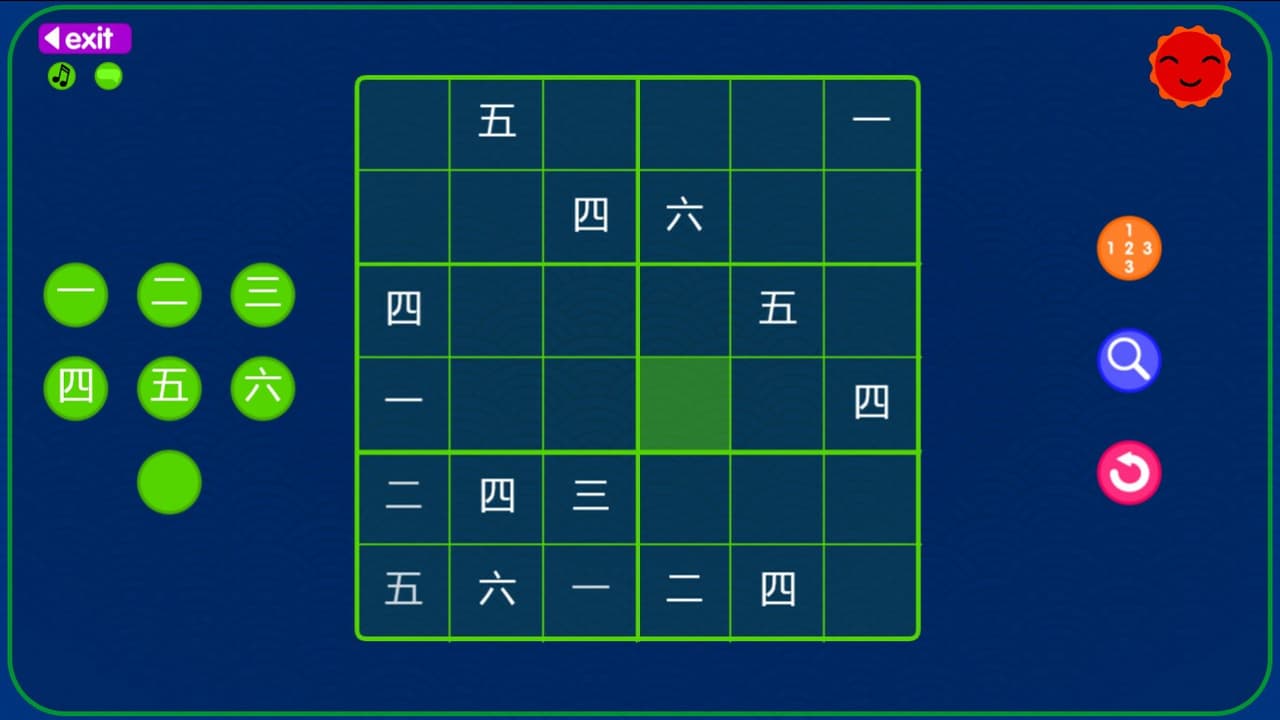 Lets Learn Japanese! Kanji Sudoku screenshot 3