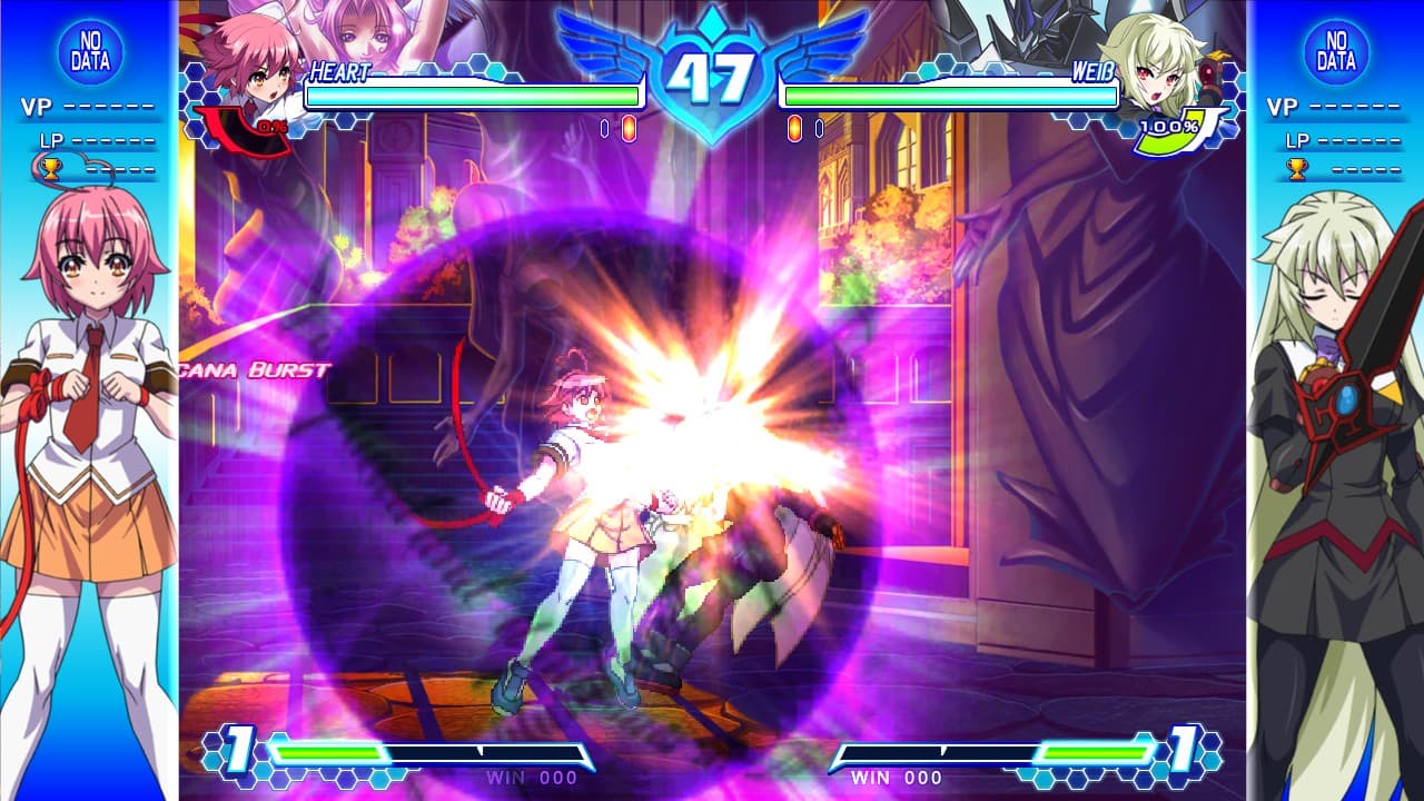Arcana Heart 3 LOVE MAX!!!!! screenshot 2