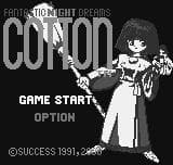 Cotton: Fantastic Night Dreams screenshot 5
