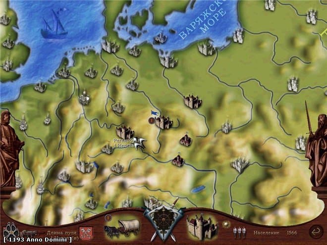 1193 Anno Domini: Merchants and Crusaders screenshot 2