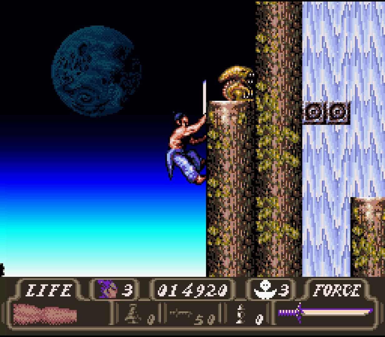 First Samurai (2021) screenshot 5