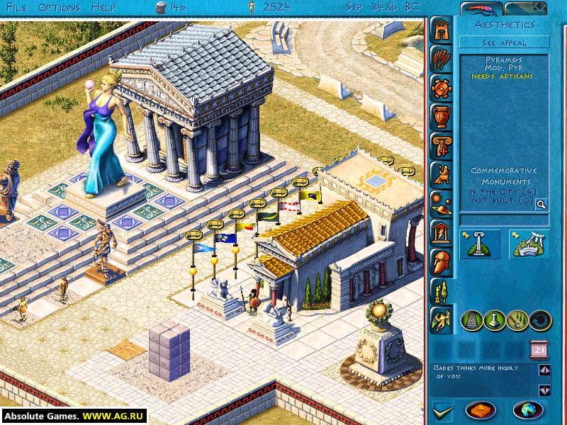 Zeus: Poseidon Expansion screenshot 4