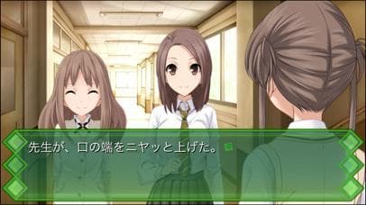 Memories Off -Yubikirinokioku screenshot 2