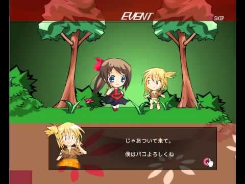 Hanakanmuri ○