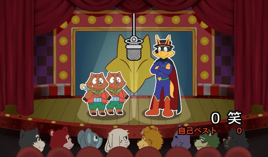 Kaiketsu Zorori: Manzai Theater