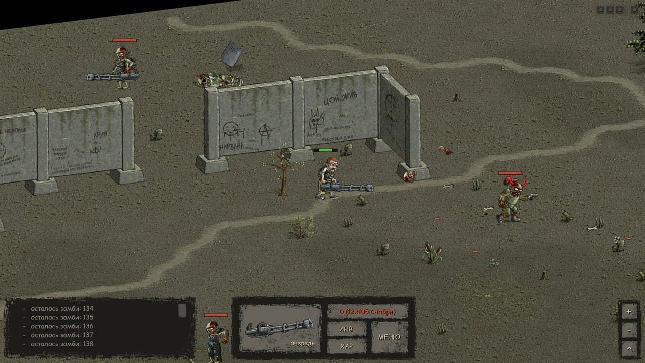 Crimson Dacha screenshot 5