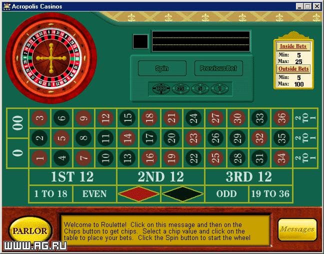 Acropolis Casinos screenshot 4
