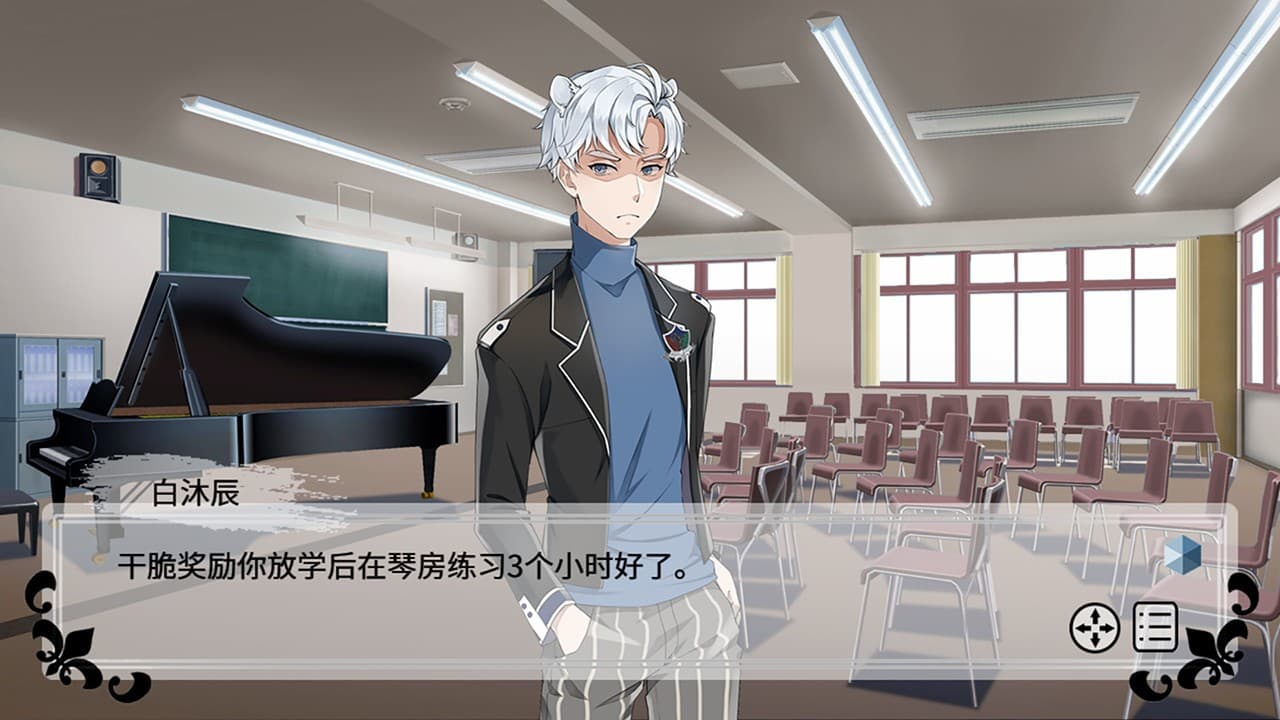 兽耳攻略 - TFK Faculty screenshot 5
