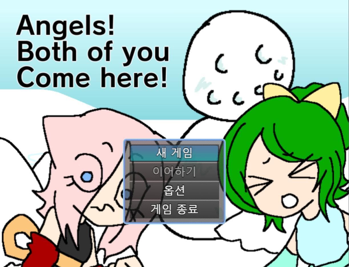 Angels! Both of you Come here! 2