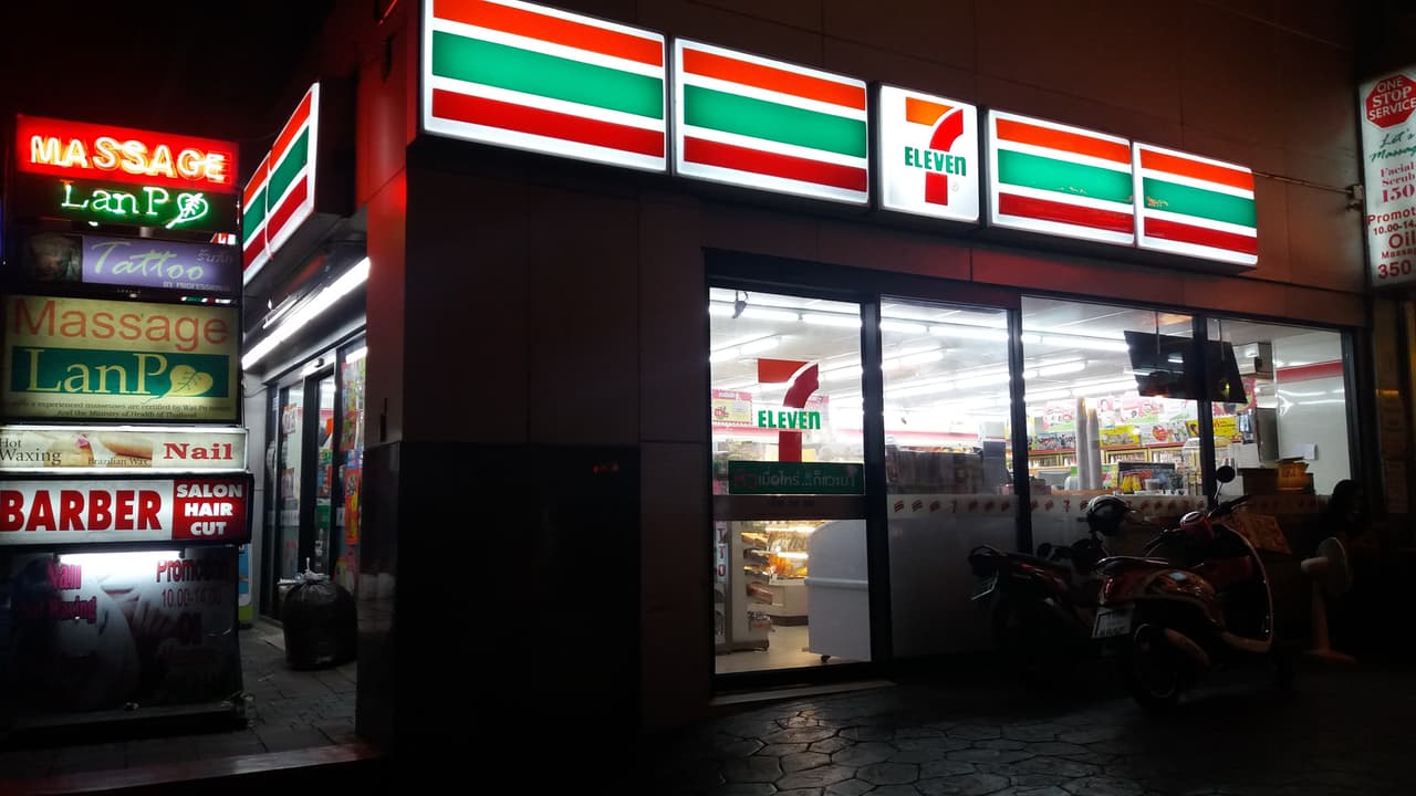 7/11 is real?????