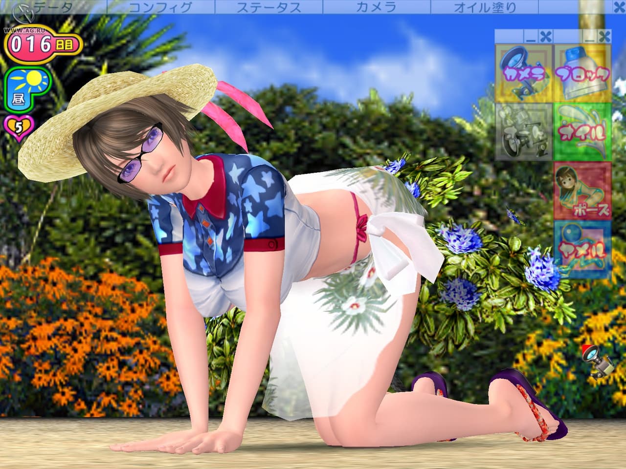 Sexy Beach 3: Character Tsuika Disc screenshot 2