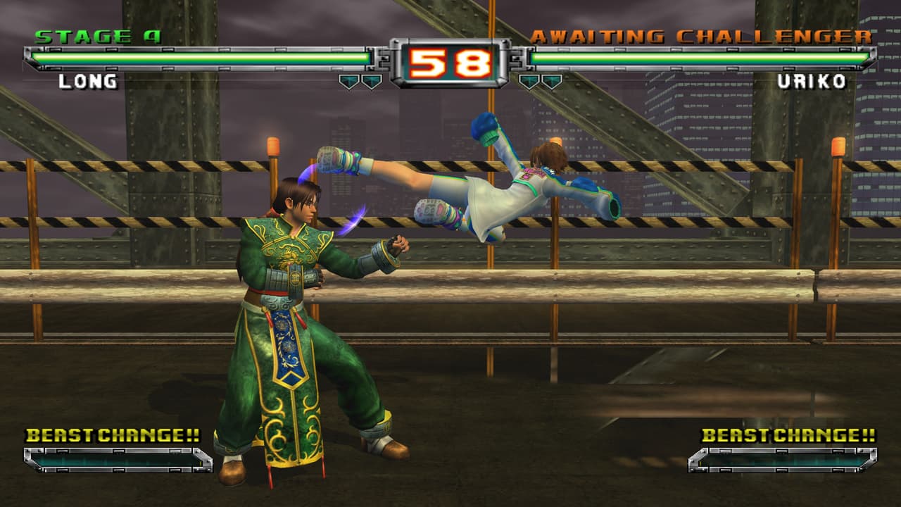 Bloody Roar: Primal Fury screenshot 3