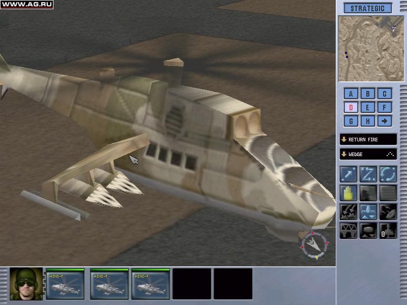 Force 21 screenshot 6