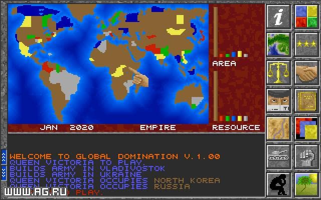 Global Domination (1998) screenshot 6