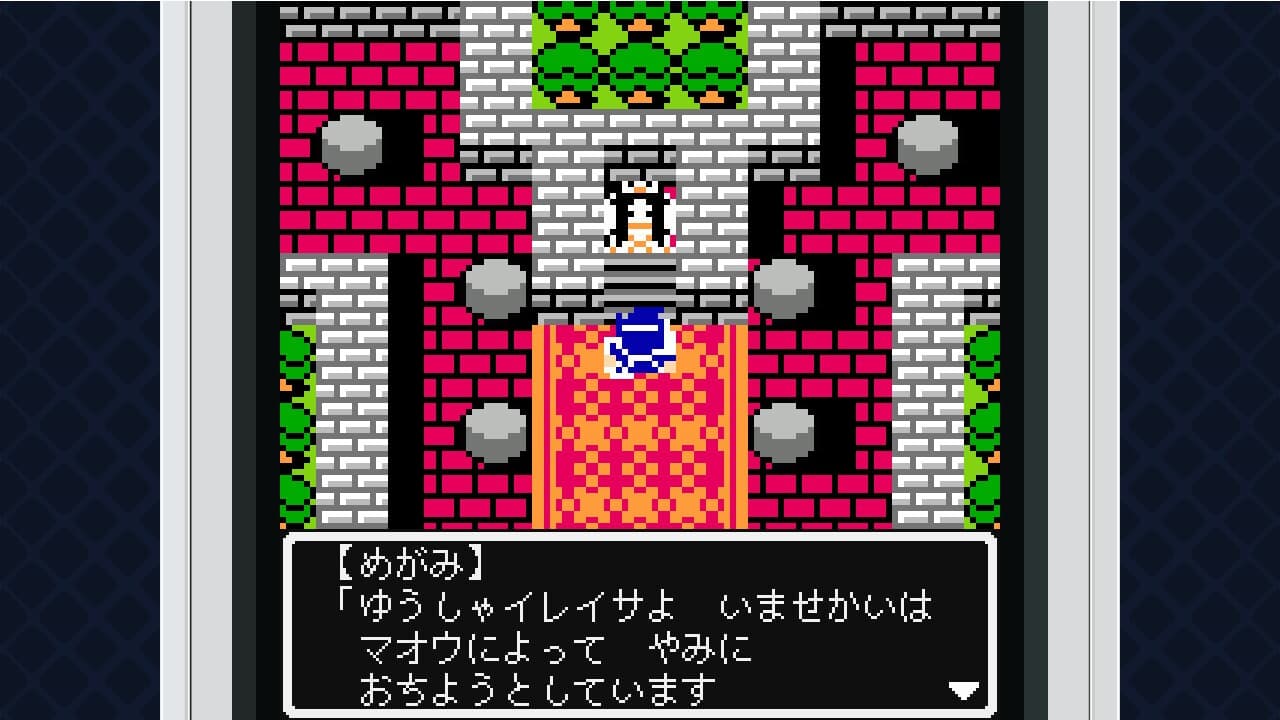 MYAOSOFTガラケーコレクション screenshot 6
