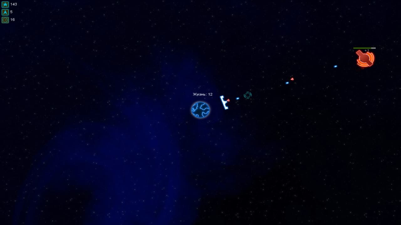 Save Homeworld screenshot 4