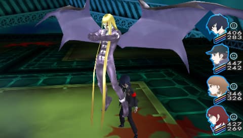 Shin Megami Tensei: Persona 3 screenshot 5