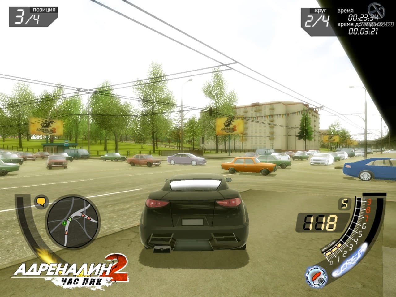 Streets of Moscow screenshot 3