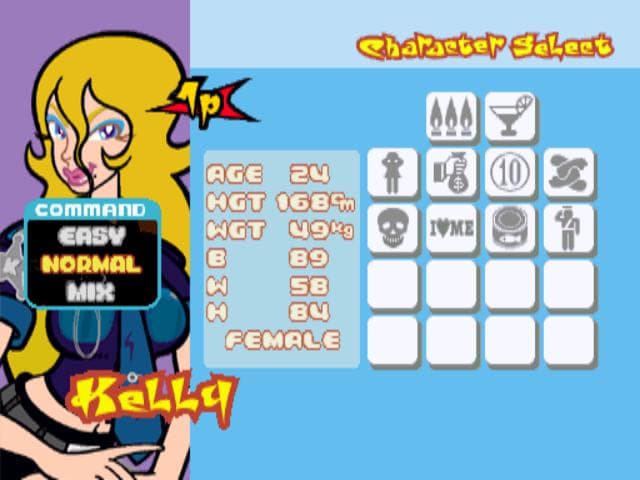 Bust a Groove 2 screenshot 6