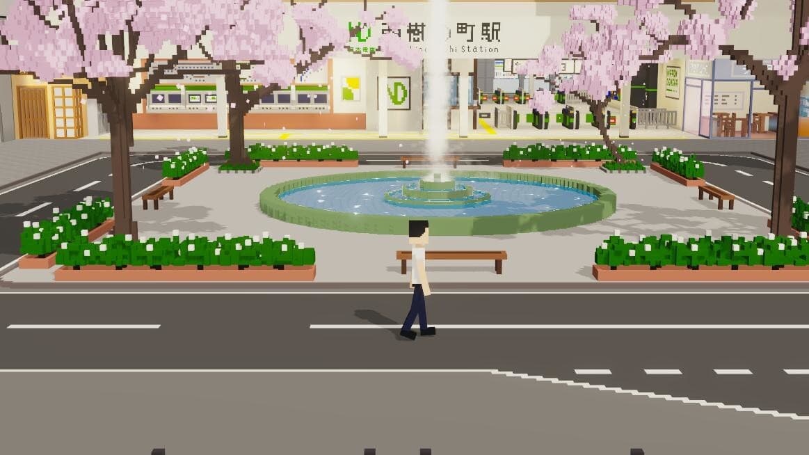 KiNoKoe: Trees Voice screenshot 2