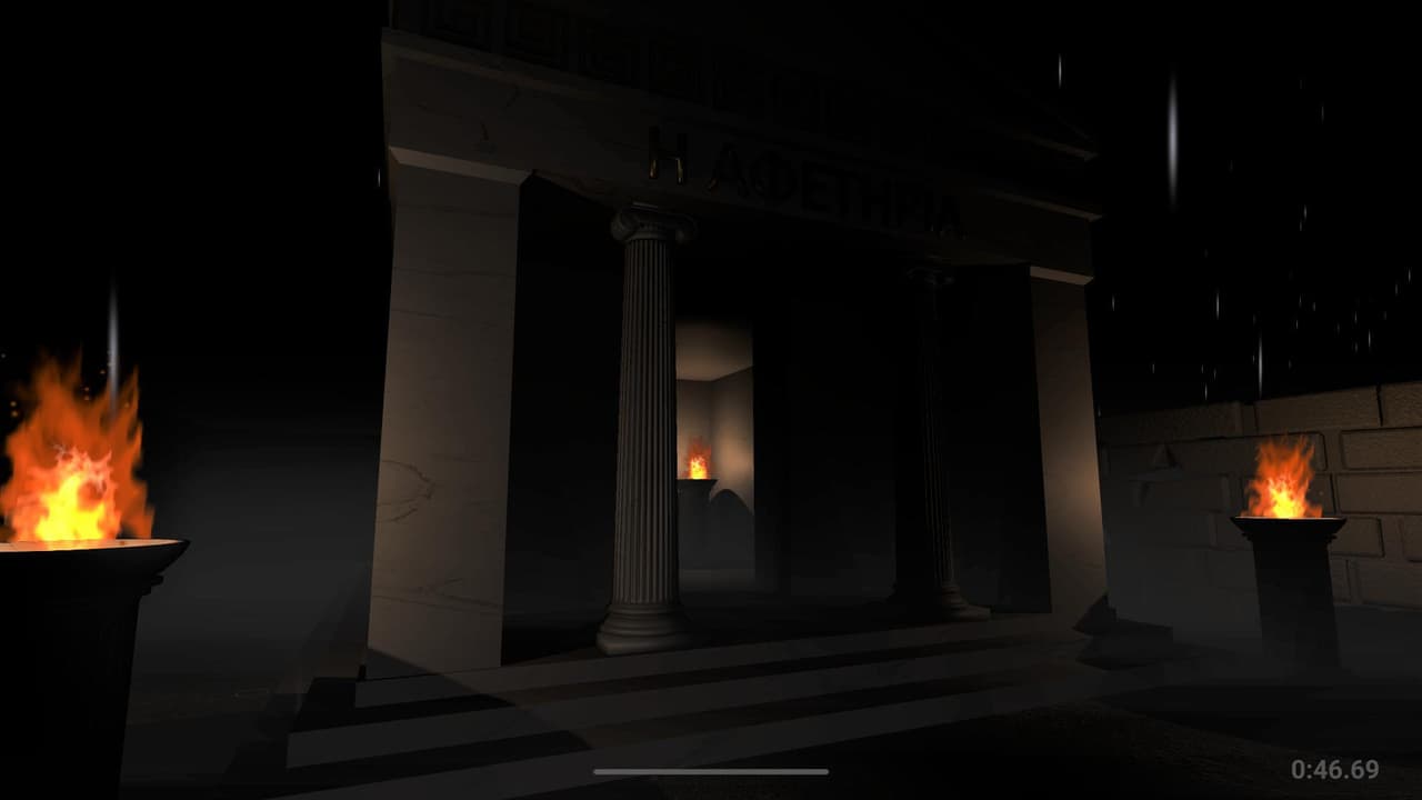 Minotaurs Maze (itch) (iButtowsky) screenshot 2