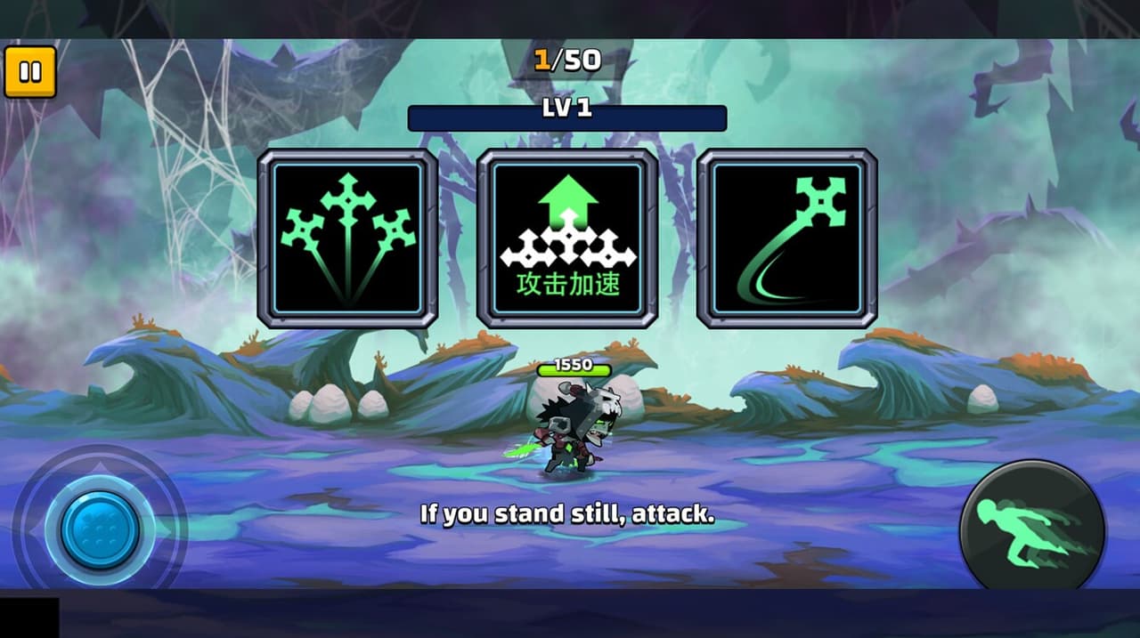 天天地下城 screenshot 4