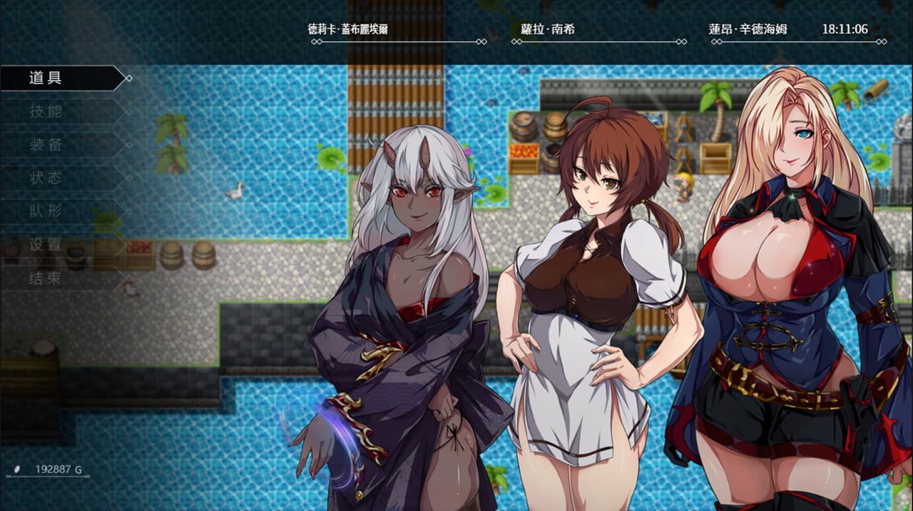 OVER‧DeviL: Legend of the sacred stone screenshot 3