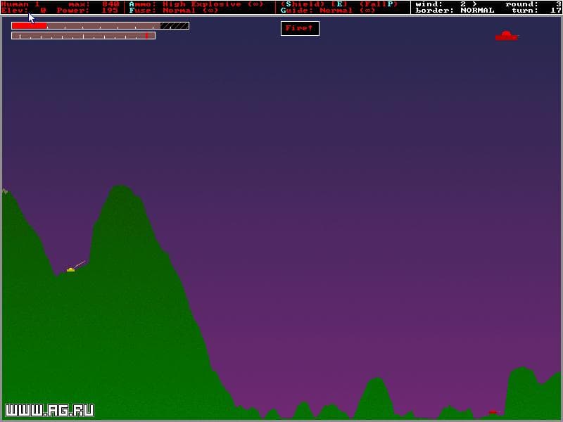 Howitzer screenshot 4