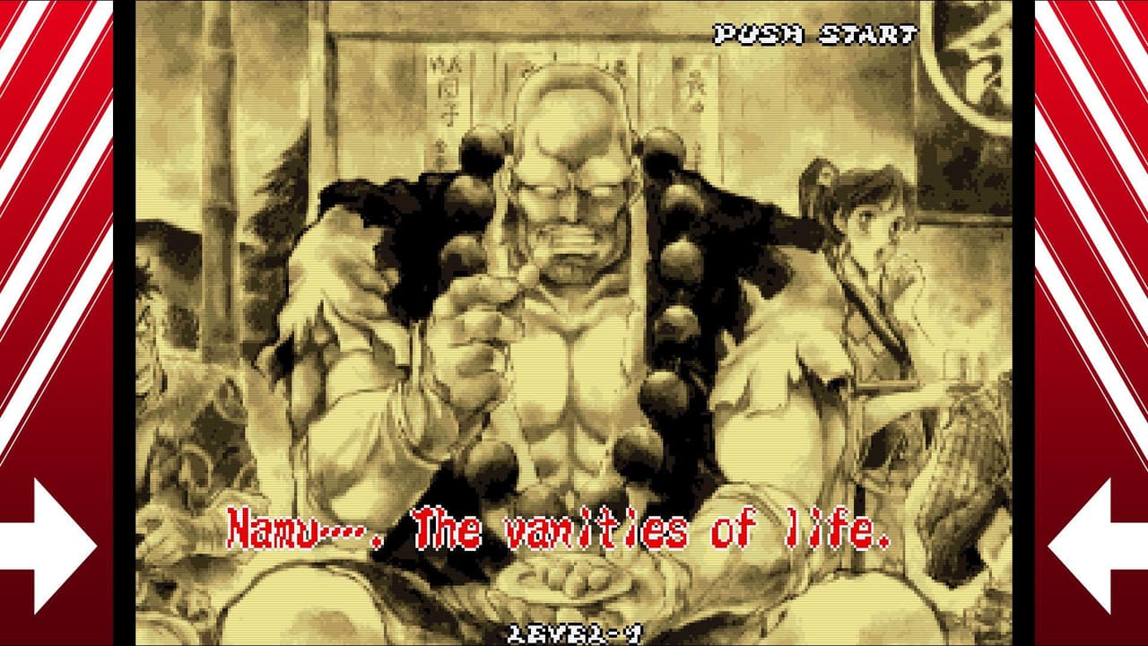 NINJA MASTERS：HAOH NINPO CHO screenshot 5