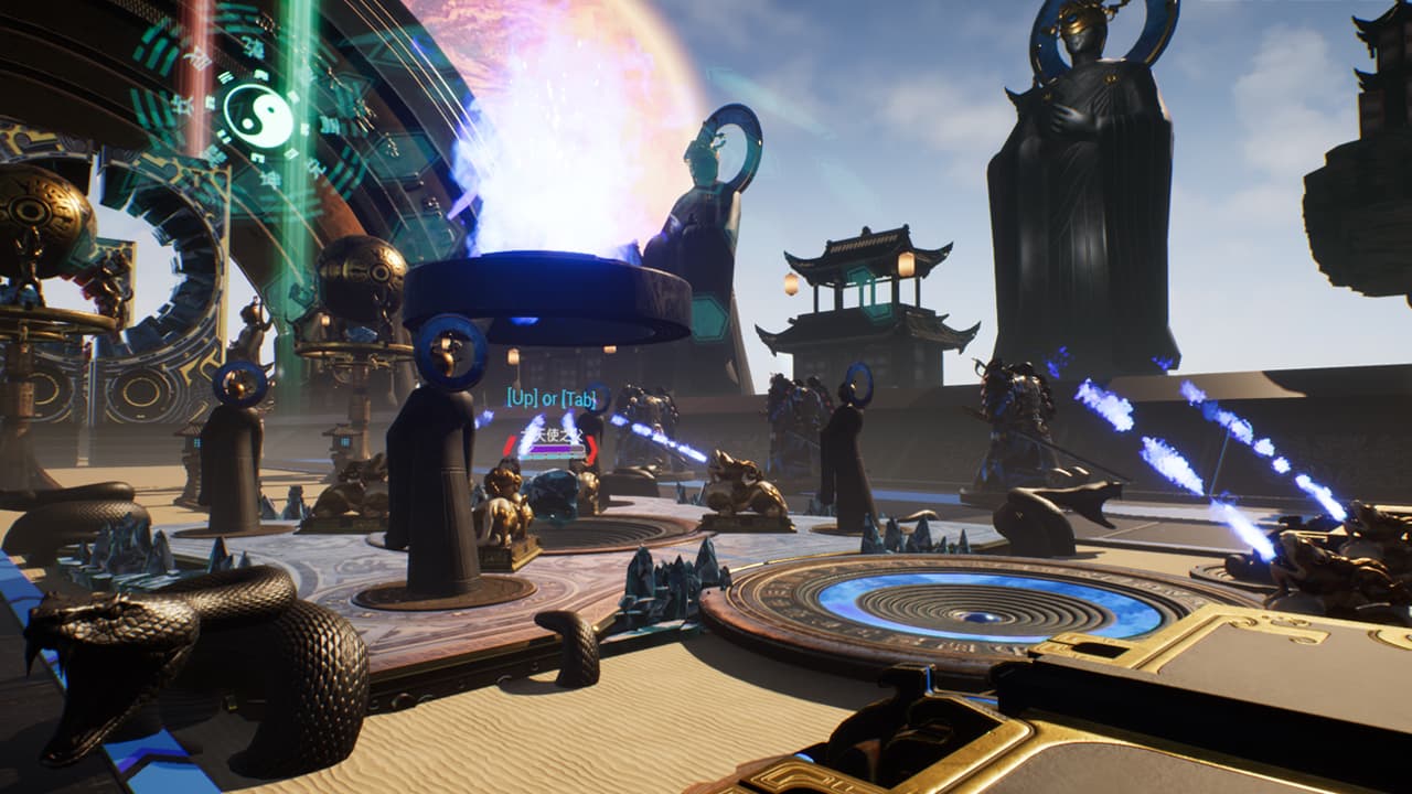 ZhanDou screenshot 4
