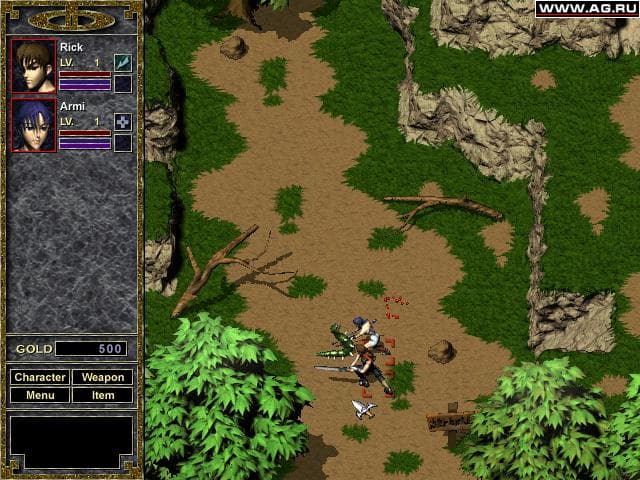 Hazard screenshot 3