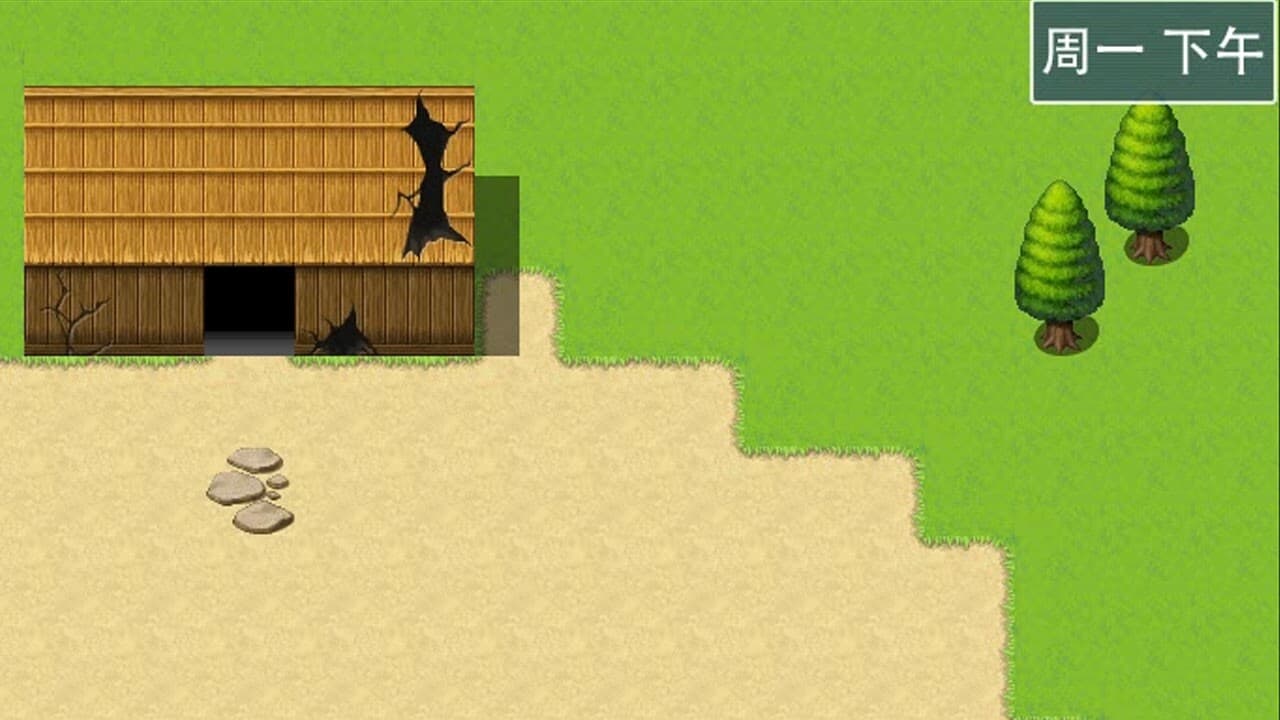 [NTRPG] Xiu Lu Ji 修绿记 screenshot 6