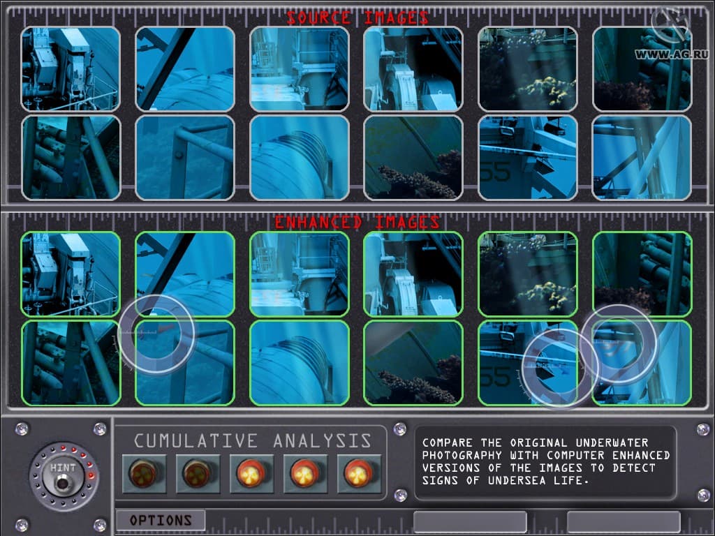 The History Channel: Monster Quest screenshot 6
