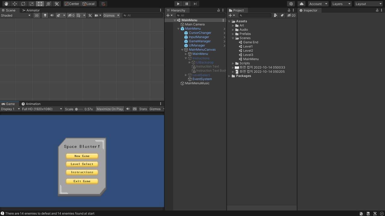 2D Shooter - Complete Version screenshot 5