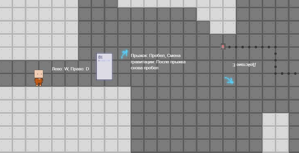Gravity LAB (itch) screenshot 2