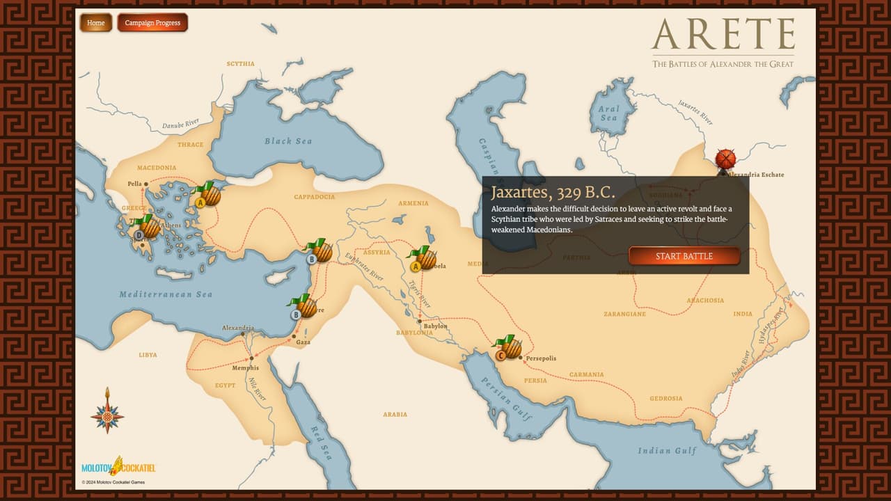 Arete screenshot 5