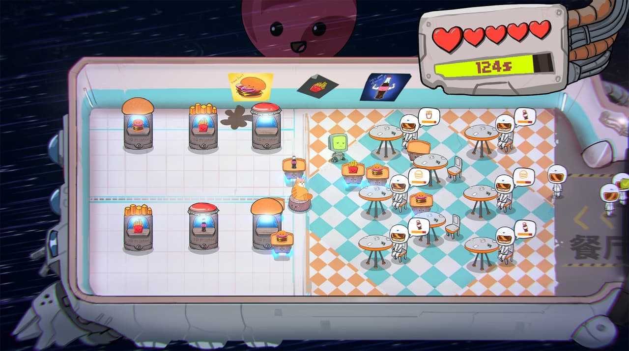 Vintage SPACE Restaurant with AI screenshot 3