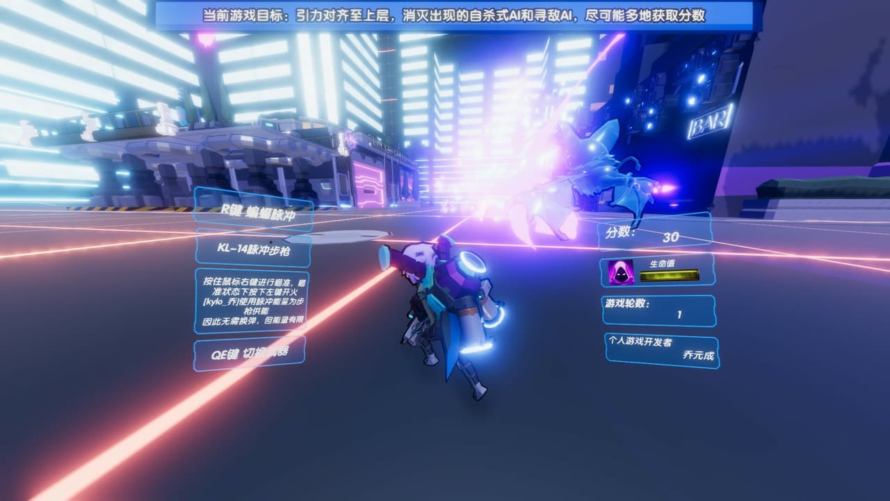 引力魔方(Gravity rubiks cube)