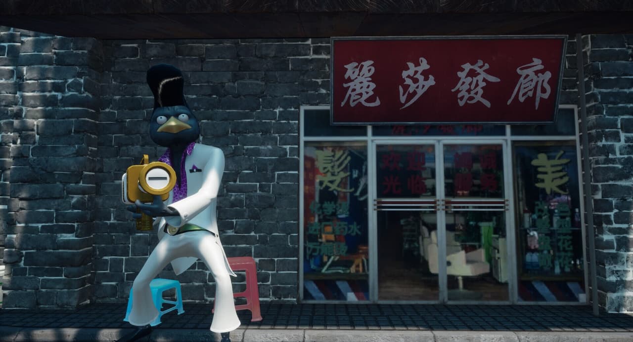 Longevity Party screenshot 4