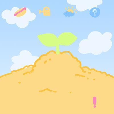🌸 Patch 🌸 screenshot 3