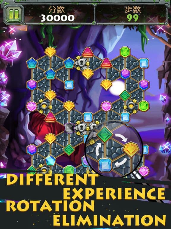 Maya Jungle Jewels Rotate and Match! screenshot 5