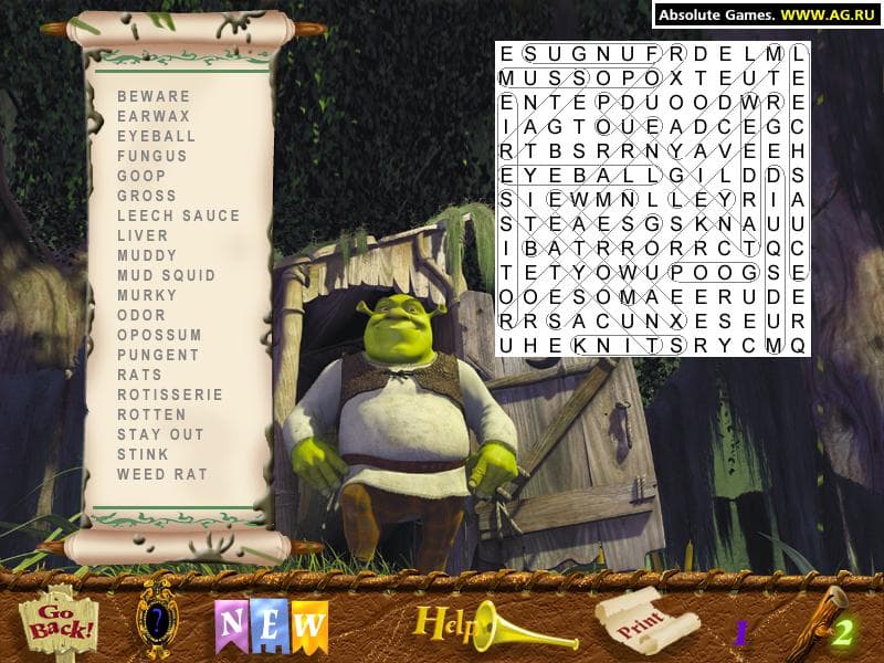 Shrek: Game Land Activity Center screenshot 6