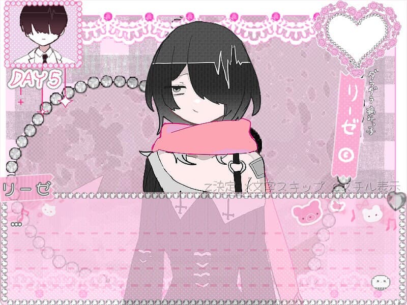 Carelesser are Troublemakers screenshot 3