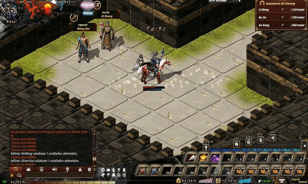 레트로삼국지(MMORPG 한국어) screenshot 5