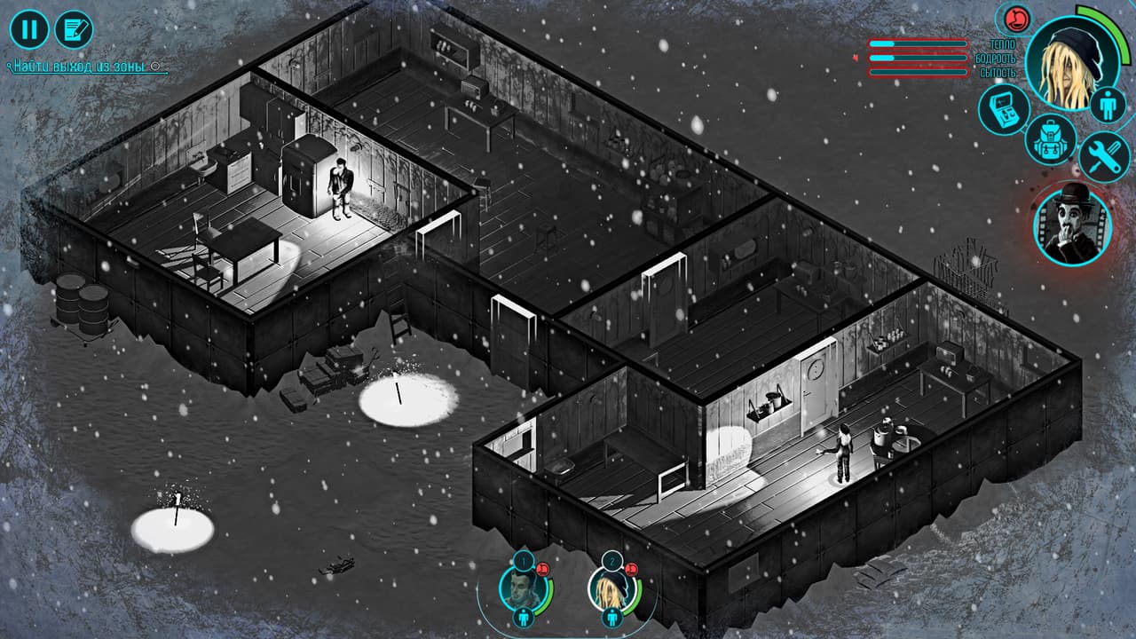 Distrust screenshot 5